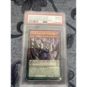 D/D/D Chaos King Apocalypse - SDPD-EN001 - Ultra Rare - 1st Edition - PSA 6